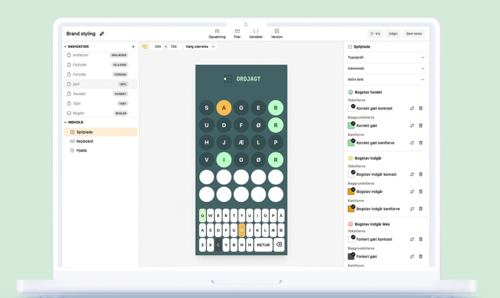 Theme builder - immer.games